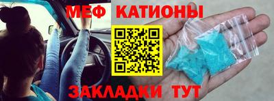 стаф Малоярославец