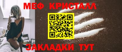 каннабис Малгобек