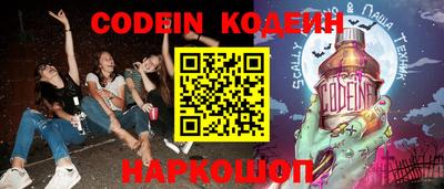 каннабис Малгобек
