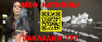 каннабис Малгобек