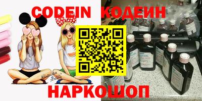 стаф Малоярославец