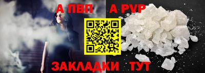 стаф Малоярославец