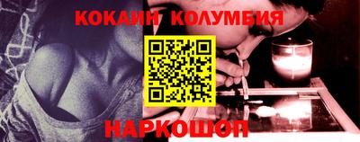 каннабис Малгобек