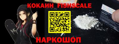 каннабис Малгобек