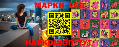 кристаллы Мариинск