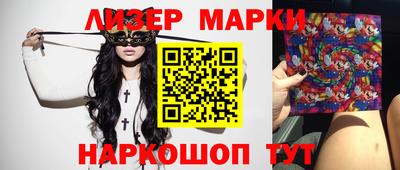стаф Малоярославец
