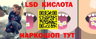 каннабис Малгобек