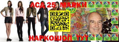 стаф Малоярославец