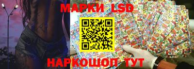 стаф Малоярославец