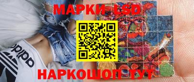 каннабис Малгобек