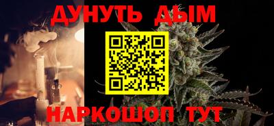 стаф Малоярославец