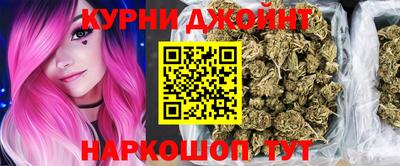 кристаллы Мариинск