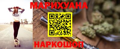 кристаллы Мариинск