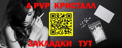 каннабис Малгобек