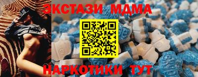 каннабис Малгобек
