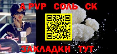 каннабис Малгобек