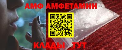 каннабис Малгобек