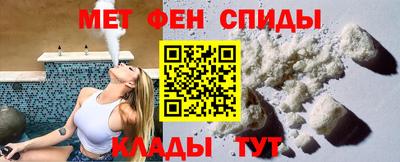 каннабис Малгобек