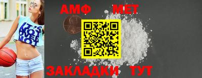 каннабис Малгобек