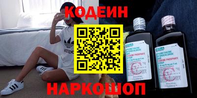 стаф Малоярославец