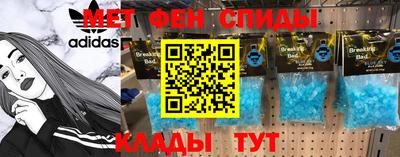 стаф Малоярославец