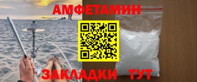 каннабис Малгобек