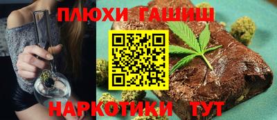 кристаллы Мариинск