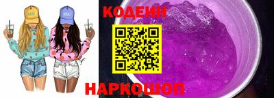 кристаллы Мариинск