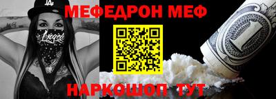стаф Малоярославец