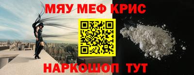 стаф Малоярославец