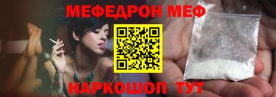 каннабис Малгобек