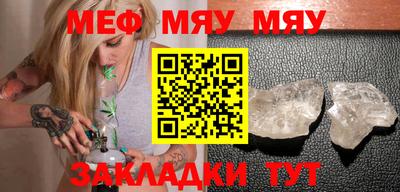 стаф Малоярославец