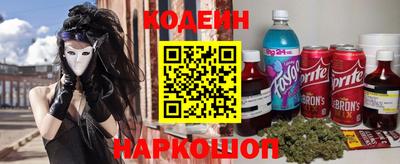каннабис Малгобек