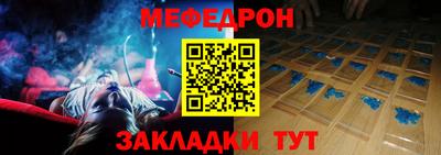 стаф Малоярославец
