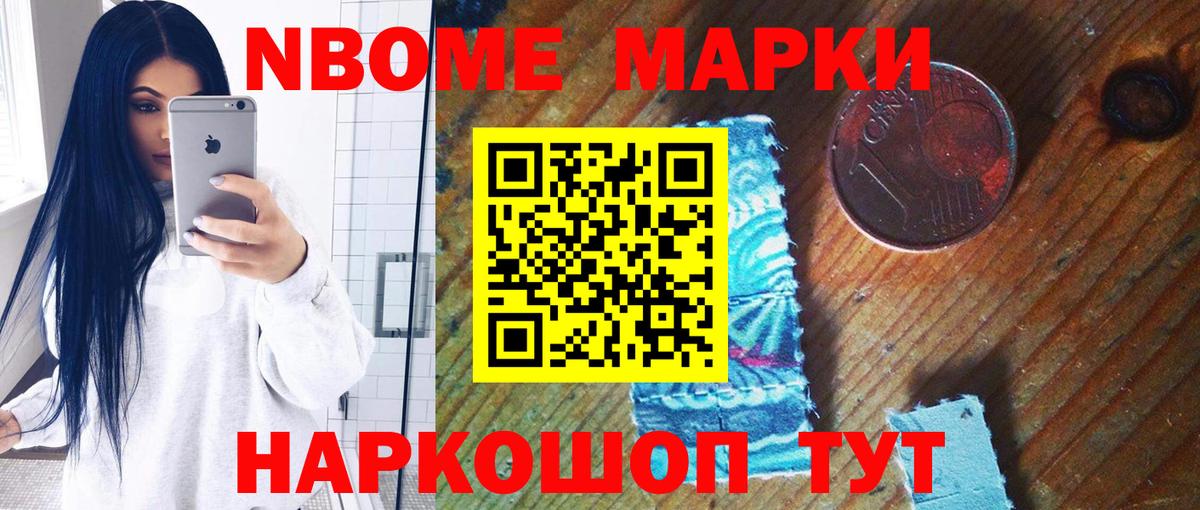 Лсд 25 экстази кислота  Вход с VPN  omg зеркало  Фролово  ЛСД экстази ecstasy 